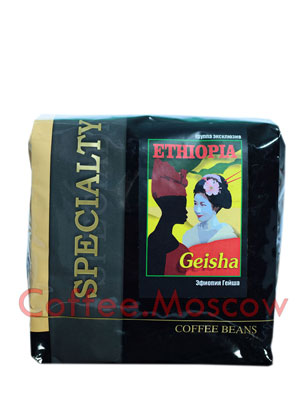 Кофе Блюз Ethiopia Geisha в зернах 500 гр