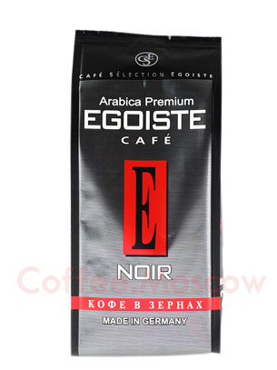 Кофе Egoiste (Эгоист) в зернах Noir 250 гр