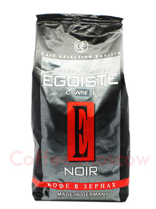 Кофе Egoiste (Эгоист) в зернах Noir 1кг