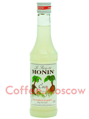 Сироп Monin Кокос 250 мл