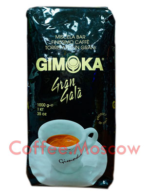 Кофе Gimoka в зернах Gran Gala 1кг