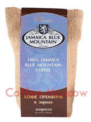 Кофе Jamaica Bue Mountain в зернах темная обжарка 200гр