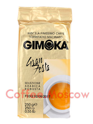 Кофе Gimoka молотый Gran Festa 250 гр