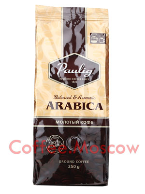 Кофе Paulig молотый Arabika 250 гр