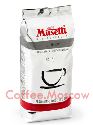 Кофе Musetti в зернах L Unico 1 кг