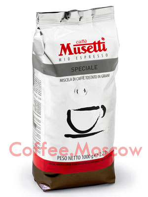 Кофе Musetti в зернах Speciale 1кг