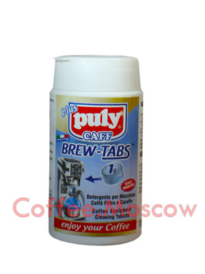 Средство для чистки всех типов брюеров, фильтровальных кофеварок и термосов-накопителей в таблетках Puly Caff Brew Tabs 100 шт.х1 г
