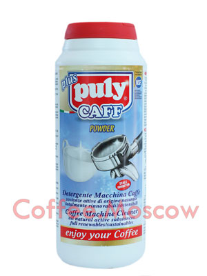 Средства для чистки кофемашин эспрессо PULY CAFF POWDER/ Порошок в банке 900 гр