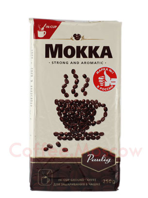 Кофе Paulig (Паулинг) Mokka молотый 250 гр для заваривания в чашке