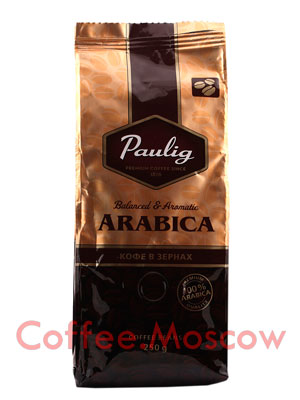 Кофе Paulig в зернах Arabica 250 гр