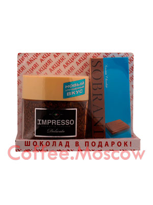 Подарочный набор Кофе Impresso и Шоколад Sobranie