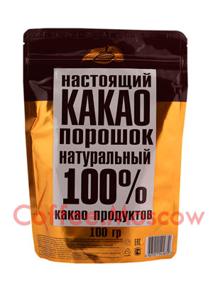 Настоящий какао порошок натуральный 100 % пакет 100 гр