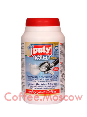 Средство для чистки Pulycaff Powder Порошок 570 гр