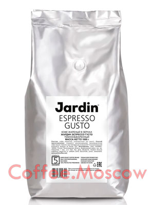 Кофе Jardin в зернах Espresso Gusto 1 кг