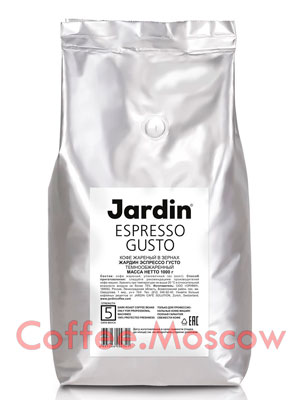 Кофе Jardin (Жардин) в зернах Espresso Gusto 1 кг