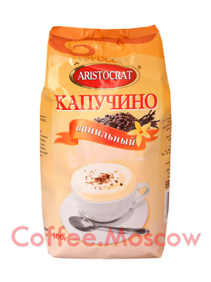 Капучино Ванильный Aristocrat