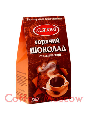 Горячий шоколад Aristocrat 