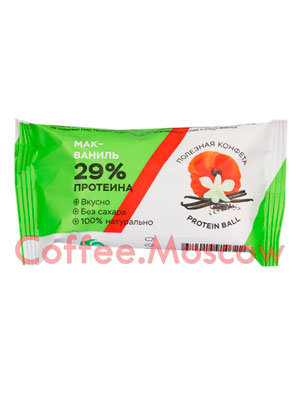 Конфеты HealthyBall Protein мак-ваниль