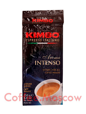 Кофе Kimbo молотый Aroma Intenso 250 гр