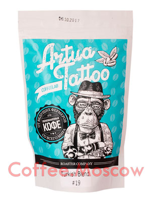 Кофе Artua Tattoo Coffeelab Turkish Blend 19 в зернах 250 г