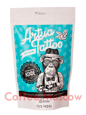 Кофе Artua Tattoo Coffeelab Эфиопия в зернах 250 гр