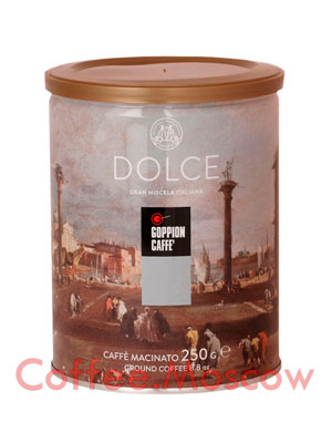 Кофе Goppion Caffe молотый Dolce 250 гр