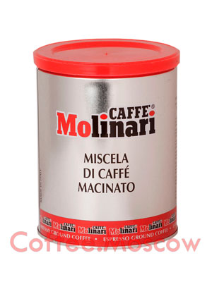Кофе Molinari молотый 5 звезд