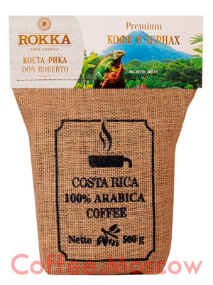 Кофе Rokka в зернах Коста-Рика 500 гр