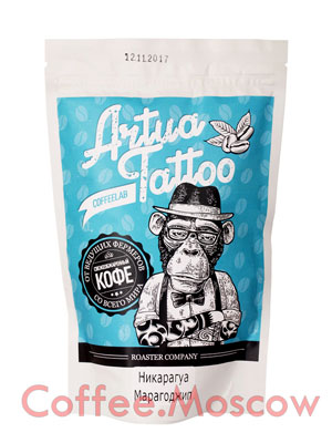 Кофе Artua Tattoo Coffeelab Никарагуа Марагаджип в зернах 250 г