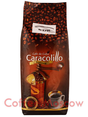 Кофе Caracolillo в зернах 1кг