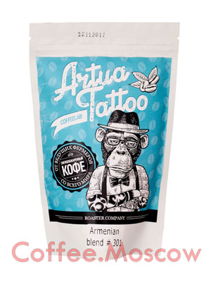 Кофе Artua Tattoo Armenian blend 301 в зернах 250 г