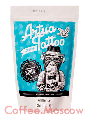 Кофе Artua Tattoo Coffeelab. Armenian Blend № 301 зерно 1 кг