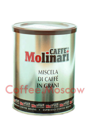 Кофе Molinari (Молинари) в зернах Cinque Stelle 250 гр ж.б