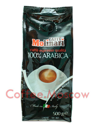 Кофе Molinari (Молинари) в зернах 100% Arabica 500 гр