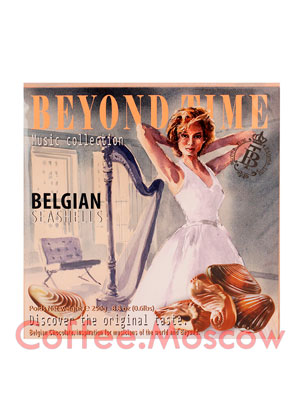 Шоколад Belgian Beyond time ракушки молочный 250 гр