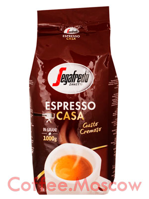 Кофе Segafredo в зернах Espresso Casa 1 кг