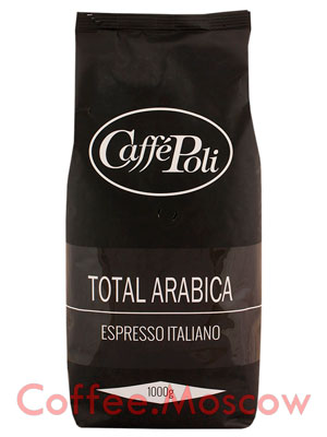 Кофе Poli (Поли) в зернах Arabica 100% 1кг