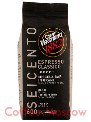 Кофе Vergnano в зернах Espresso Classico 600 1кг