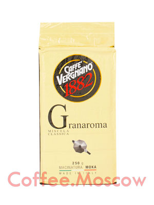 Кофе Vergnano Gran Aroma молотый 250 гр