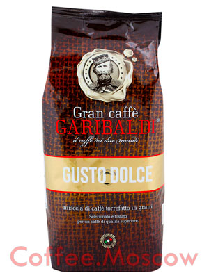 Кофе Garibaldi в зернах Gusto Dolce 1 кг