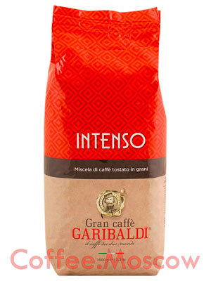 Кофе в зернах Garibaldi Intenso 1 кг