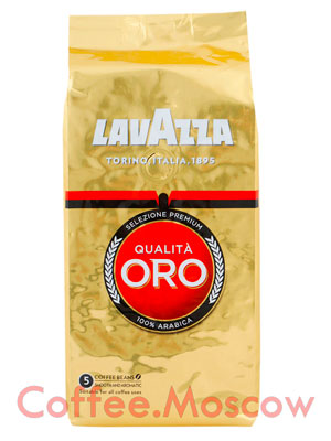 Кофе Lavazza в зернах Qualita Oro 500 гр в.у.