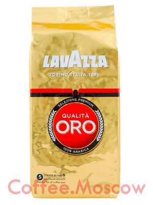 Кофе Lavazza (Лавацца) в зернах Qualita Oro 500 гр в.у.