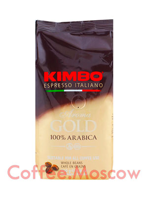 Кофе Kimbo (Кимбо) в зернах Aroma Gold Arabica 250 гр