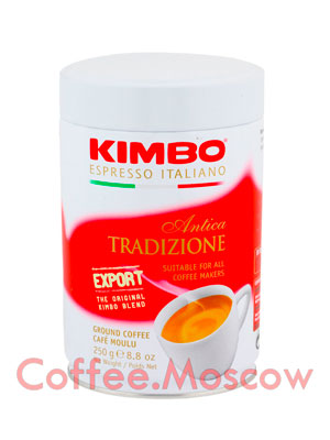 Кофе Kimbo молотый Antica Tradizione 250 гр ж.б