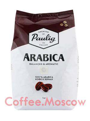 Кофе Paulig (Паулинг) Arabica в зёрнах 1 кг