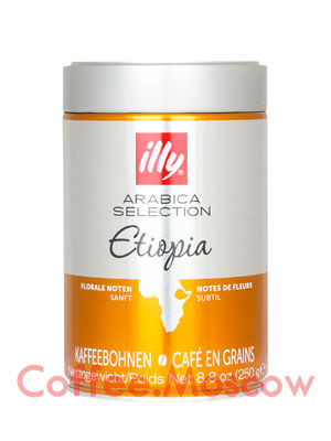 Кофе Illy в зернах Monoarabica Ethiopia