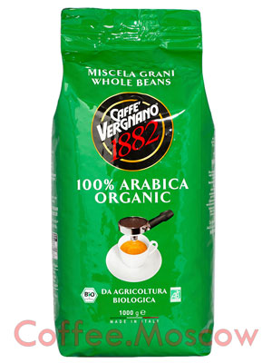 Кофе Vergnano в зернах Bio Organic 1кг