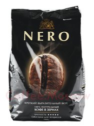 Кофе Ambassador в зернах Nero