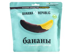 Банан в глазури Banana Republic 200 гр в.у.